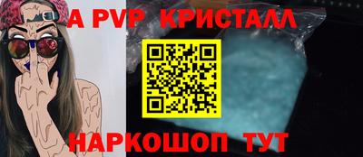 каннабис Тула