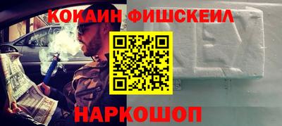 бутират Туймазы