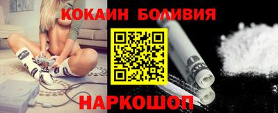 МДМА Тулун