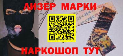 бутират Туймазы