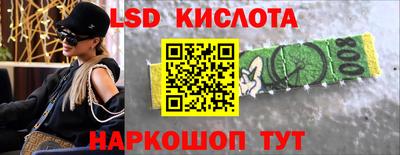 каннабис Тула