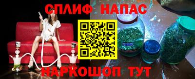 бутират Туймазы