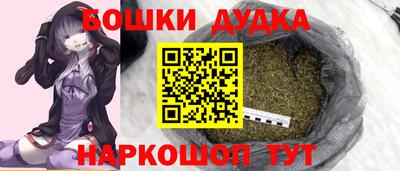 каннабис Тула