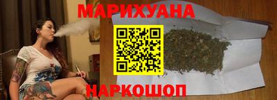 бутират Туймазы