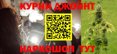 каннабис Тула