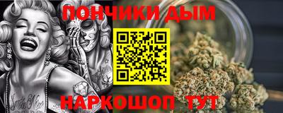 МДМА Тулун