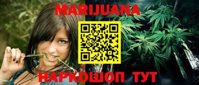 МДМА Тулун