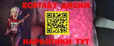 каннабис Тула