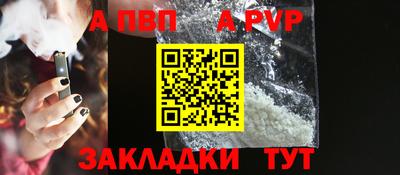МДМА Тулун