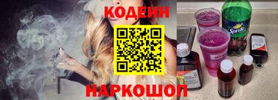 МДМА Тулун