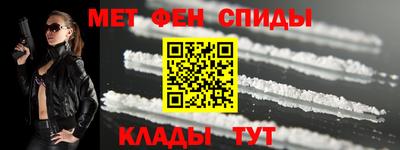 бутират Туймазы