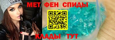 МДМА Тулун