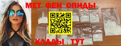 каннабис Тула