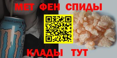 бутират Туймазы