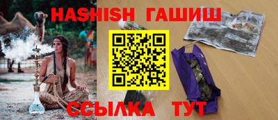 бутират Туймазы