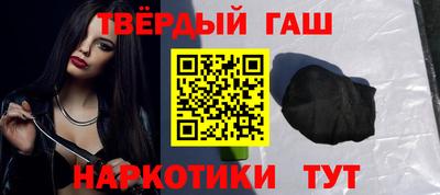 jwh Усть-Джегута