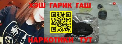 каннабис Тула