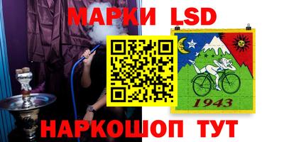 каннабис Тула