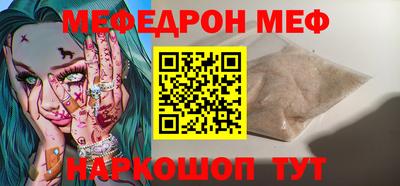 каннабис Тула