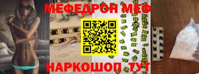 каннабис Тула