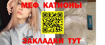 наркотики Уссурийск