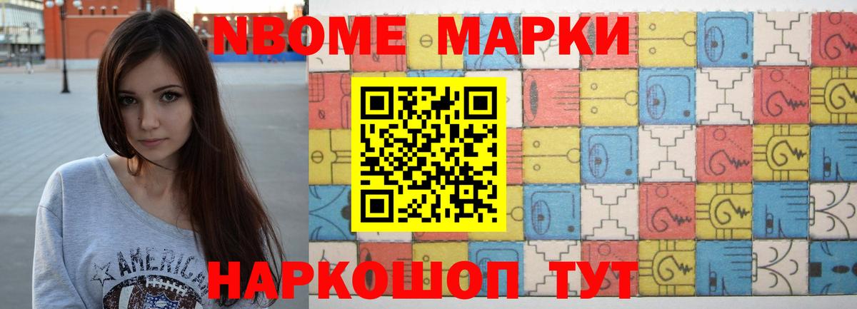 Сосновоборск  ЛСД экстази кислота  LSD-25 экстази ecstasy  Вход с VPN 